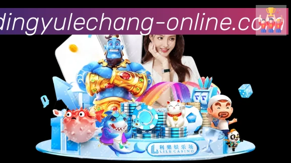 App 展示图